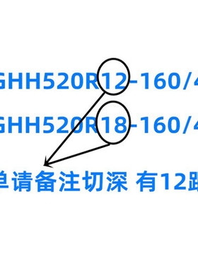 端面槽刀数控端面圆弧切槽刀杆MGHH320R/425R/525R断端面扣槽刀杆