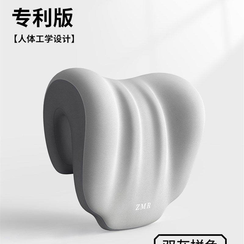 午睡枕办公室靠枕工位趴睡午休神器办公椅头枕多功能护颈仰睡枕头