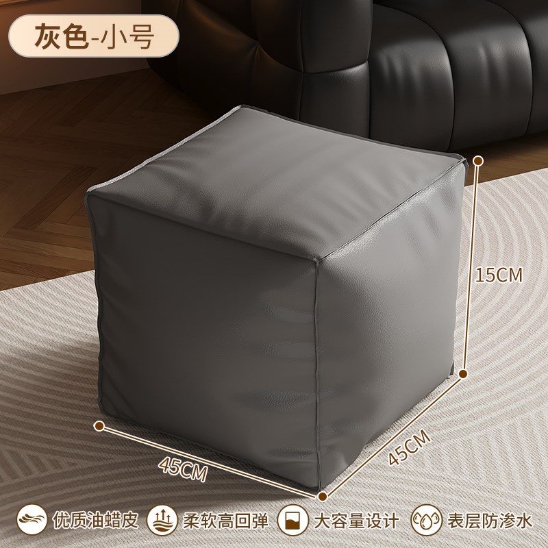 轻奢收纳凳多功能皮墩子家用卧室客厅皮质换鞋凳可坐人储物沙发凳