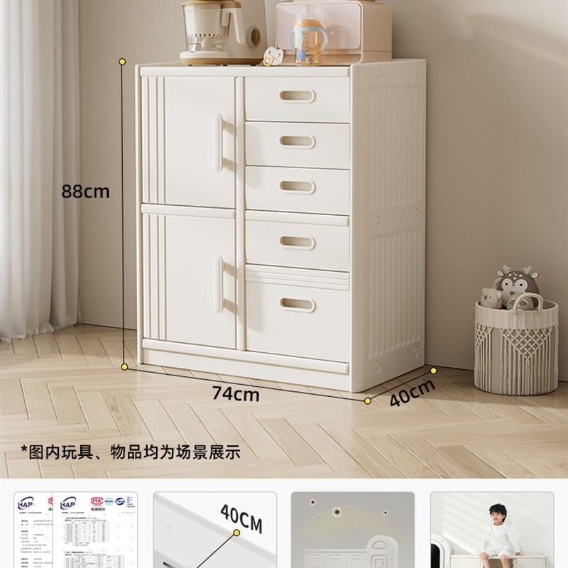 宝宝喂养台婴儿用品置物架儿童玩具收纳架收纳柜衣柜收纳储物柜子