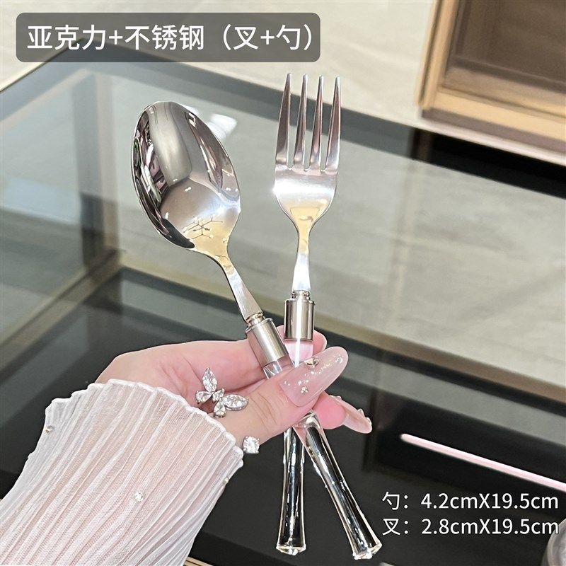 轻奢高档不锈钢牛排餐盘刀叉套装西餐餐具全套高颜值刀叉勺三件套,餐饮具,西餐餐具套装,淘宝优惠券,粉丝福利购,淘宝优惠卷