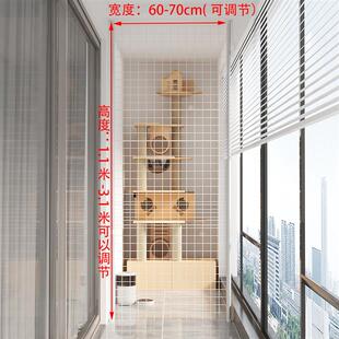 防猫网挡门护栏加固铁围栏养猫封窗阳台网安全隔离网防猫跳窗神器