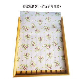 烘焙油纸托盘垫纸面包盘垫纸蛋糕汉堡餐盘托盘防油隔油纸500张