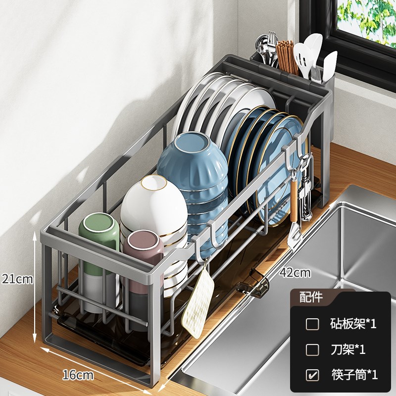 窄边沥水碗架水槽洗碗池灶台碗筷盘子厨房置物架不锈钢碗碟收纳架
