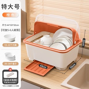 碗碟盘筷子餐具家用置物架子收 居家厨房沥水碗盘柜带盖子放碗箱装