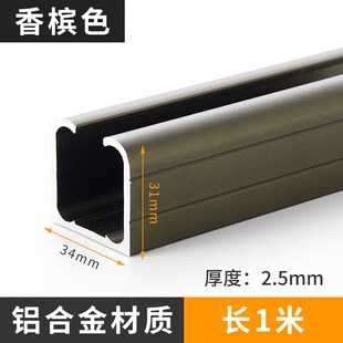 推拉门吊轮移门吊门滑轮吊轨轮玻璃木门阳台移门轮阻尼轨道轮配件