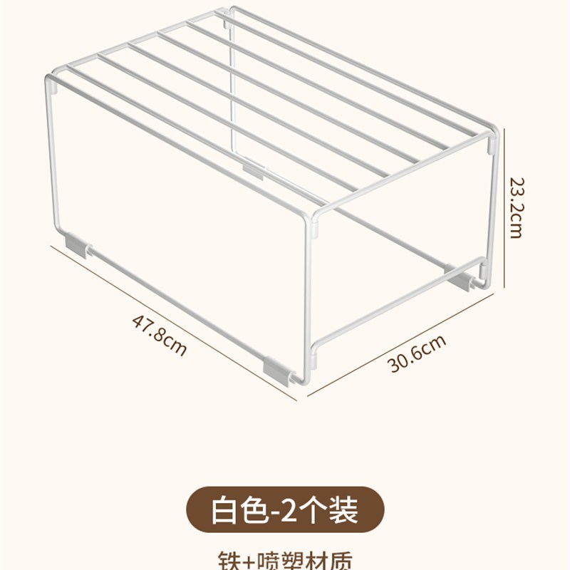 衣柜分层隔板置物架宿舍柜子空间利用神器家用橱柜放收纳箱整理架