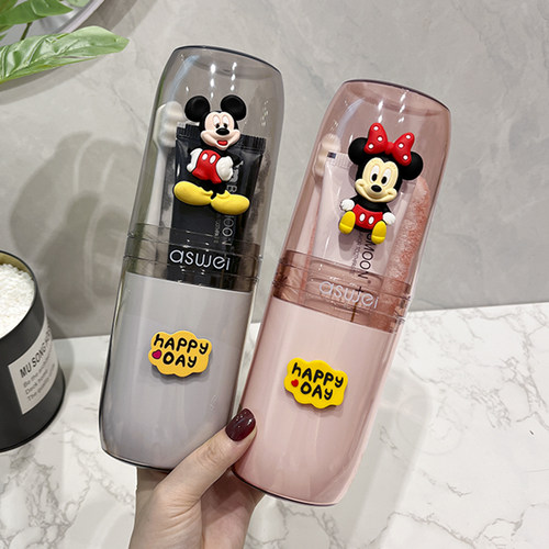 旅行洗漱杯三合一便携式电动牙刷收纳盒可爱高颜值一家三口漱口杯