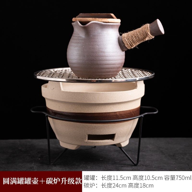 围炉煮茶罐罐茶壶套装土陶火炉小沙锅明火碳烧打边炉烧烤炉子