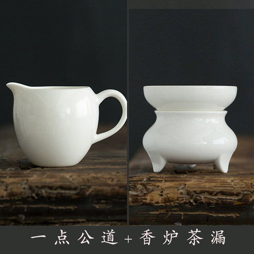 猪油白瓷公道杯大号陶瓷家用简约功夫茶具茶分茶器公道壶小号公杯