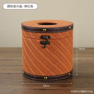 圆形纸巾筒创意桌面纸巾盒抽纸盒客厅卧室家用卷纸盒创意轻奢 欧式