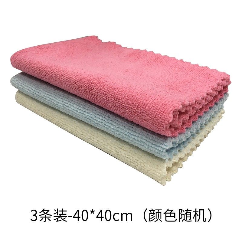 大号清洁布家政保洁毛巾抹布吸水不易掉毛加厚擦地家具玻璃擦车布,家庭/个人清洁工具,抹布,淘宝优惠券,粉丝福利购,淘宝优惠卷
