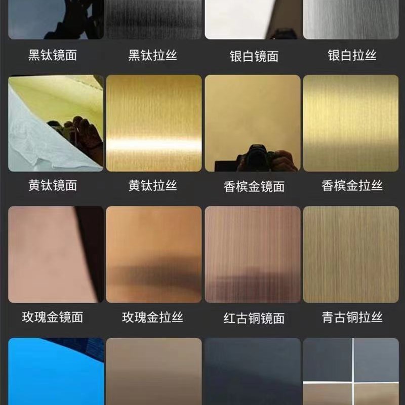 不锈钢装饰条钛金2/3/5/6/8/10公分U型槽踢脚线L型踢脚线收边直销