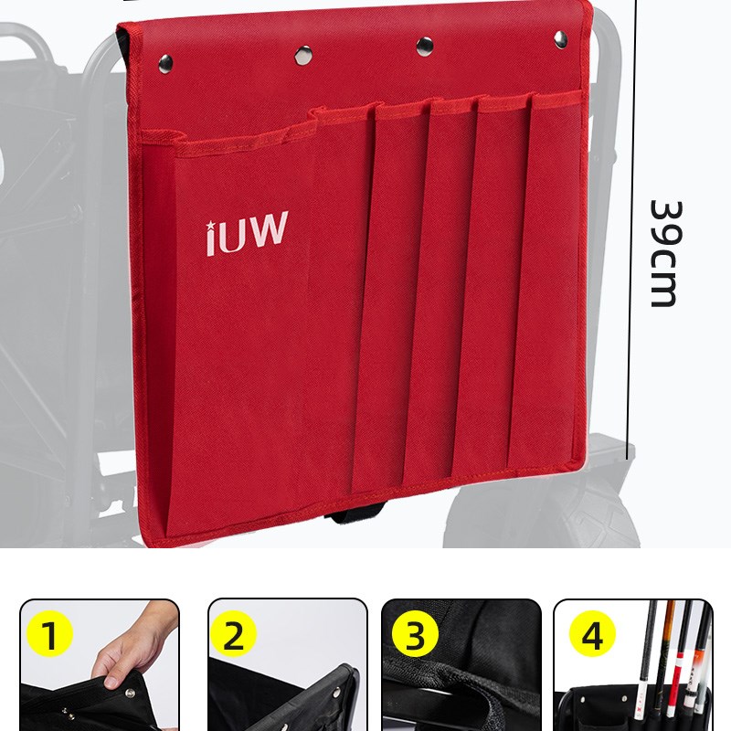 户外露营推车拓展配件钓鱼战车可拆卸渔具袋营地车通用鱼竿收纳袋