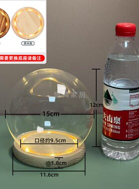 侧面开关触摸发光玻璃罩透明展示盒人偶圣积木手模手办带灯防尘罩