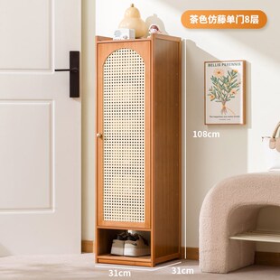 实木鞋柜门口夹缝家用进门转角电梯口鞋架收纳柜单门窄柜入户玄关