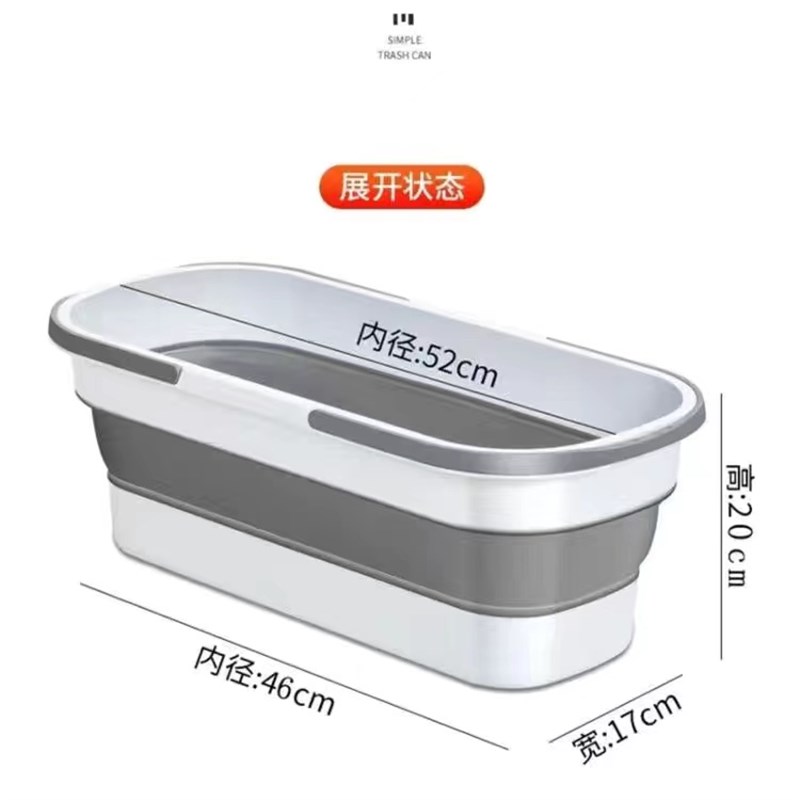 大号带轮折叠拖把桶长方形家用拖地桶墩布桶50厘米公分刷地便携盆