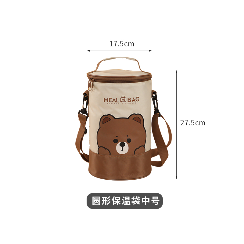 圆形保温袋上班族带饭手提外出圆筒保温袋斜挎饭盒保温学生便当袋