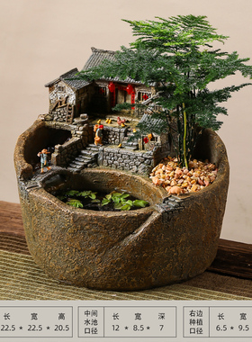 流水不争先,争的是滔滔不绝!微缩房子流水摆件玄关装饰 可亮灯