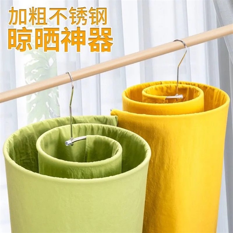 晒被子神器螺旋式晾衣架多功能圆形加粗不锈钢旋转挂凉晒床单被罩