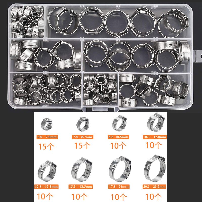 90个304不锈钢单耳无极喉箍+卡箍钳子欧克款管箍抱箍水管油管紧固