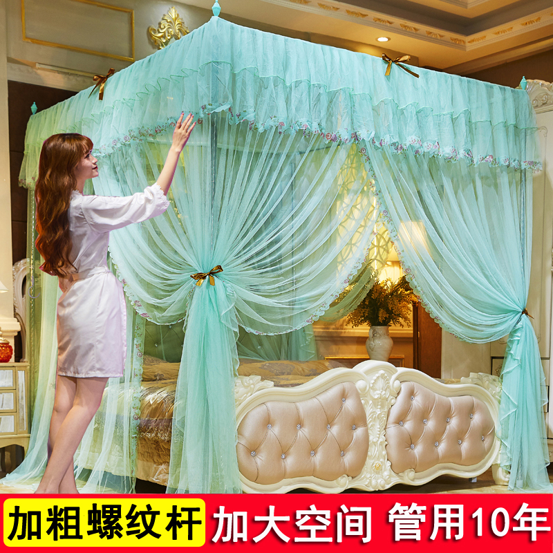 蚊帐家用1.8米1.5m床落地宫廷三开门公主风2米床双人加厚加密1.2m