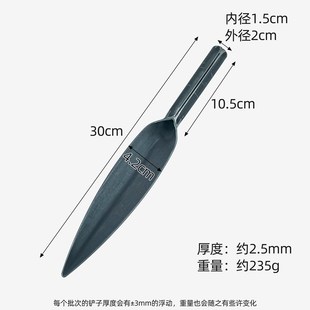 挖野菜神器花盆松土花铲柳叶尖头移苗挖蒜铁铲挖土铁锹园艺小铲子
