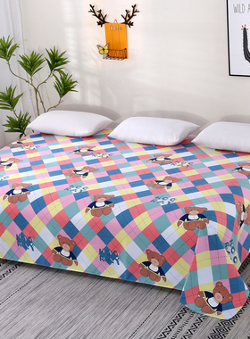 红色大床单 榻榻米床单婚庆炕单加厚加宽农村土炕单床盖被单冬季