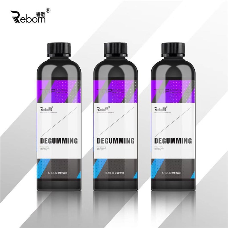 汽车 太阳膜除胶剂液 去胶液 残胶黏胶去除剂去除旧胶改色膜胶渍