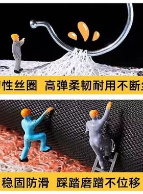 爱玛露娜脚垫花园版2024艾玛电动车脚踏垫防水防滑装饰改造小配件