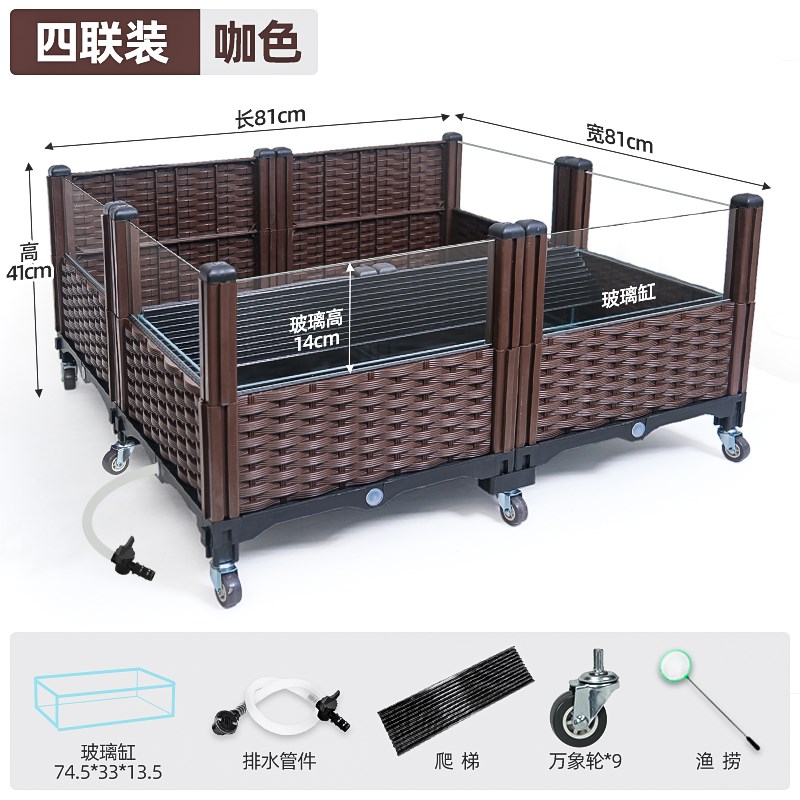 生态乌龟缸水陆饲养缸造景黄缘养殖龟箱内嵌内置玻璃缸带躲避轮子