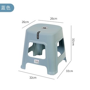 40cm高加厚塑料凳子成人家用客厅熟胶椅子耐用现代防滑简约中板凳