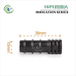 滴灌 PVC管PE管微喷喷灌配件20直通25弯头三通旁通堵头16接头大全