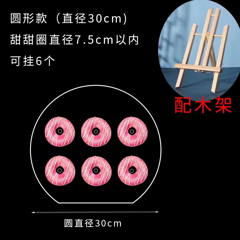 新款黑色压克力甜品台架子摆台展示架商务茶歇摆台婚礼茶歇摆台