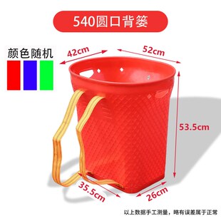 塑料背篓带孔胶背篼成人仿竹编背筐特大号采蘑菇赶集买菜水果背粮