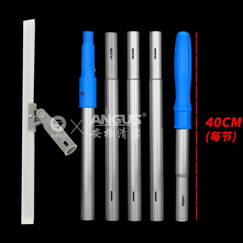 地刮头硅胶刮水器魔术扫把头通用接头刮水头家政开荒地刮