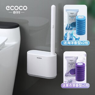 一次性马桶刷壁挂式家用卫生间无死角清洁洗厕所刷子2023新款神器