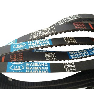965 微耕机B型传动皮带17 914 889 980等齿形三角带细齿 864