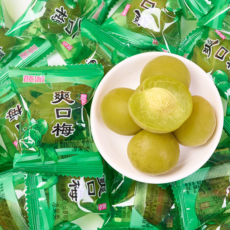 山姆超市颜派爽口梅脆青梅果脯蜜饯梅子酸甜解馋休闲小零食品小吃