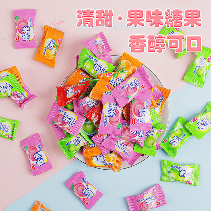 山姆超市小颗粒糖果水果味硬糖高颜值多口味糖果休闲零食结婚喜糖