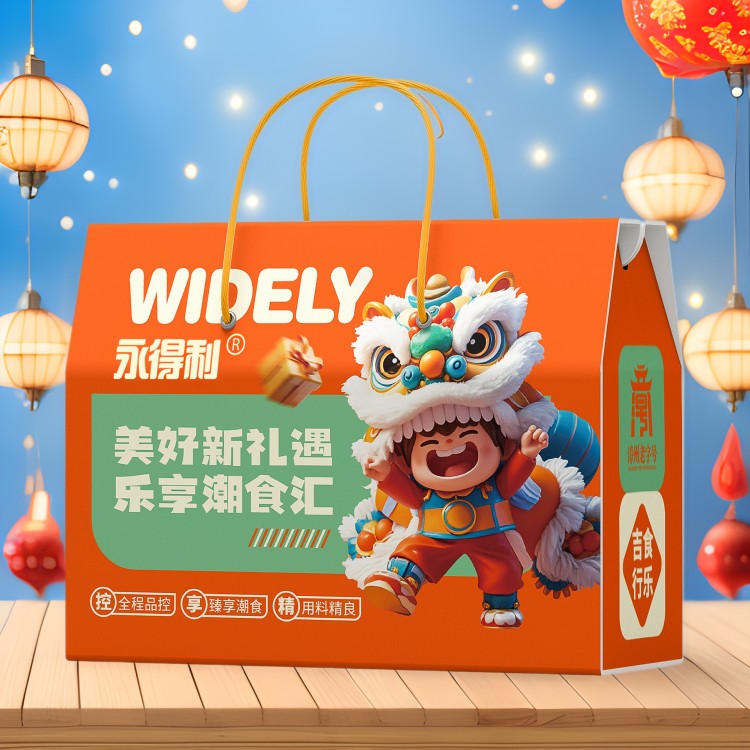 山姆超市年货饼干礼盒坚果芙混合装零食大礼包礼品送礼走亲戚长辈