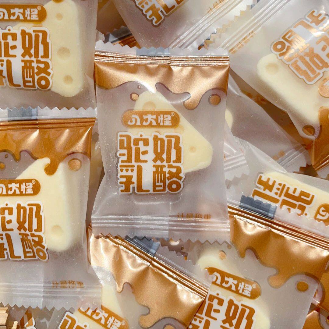 山姆冠超市八大怪三角奶酪新疆特产包邮芝士奶多种口味独立小包装