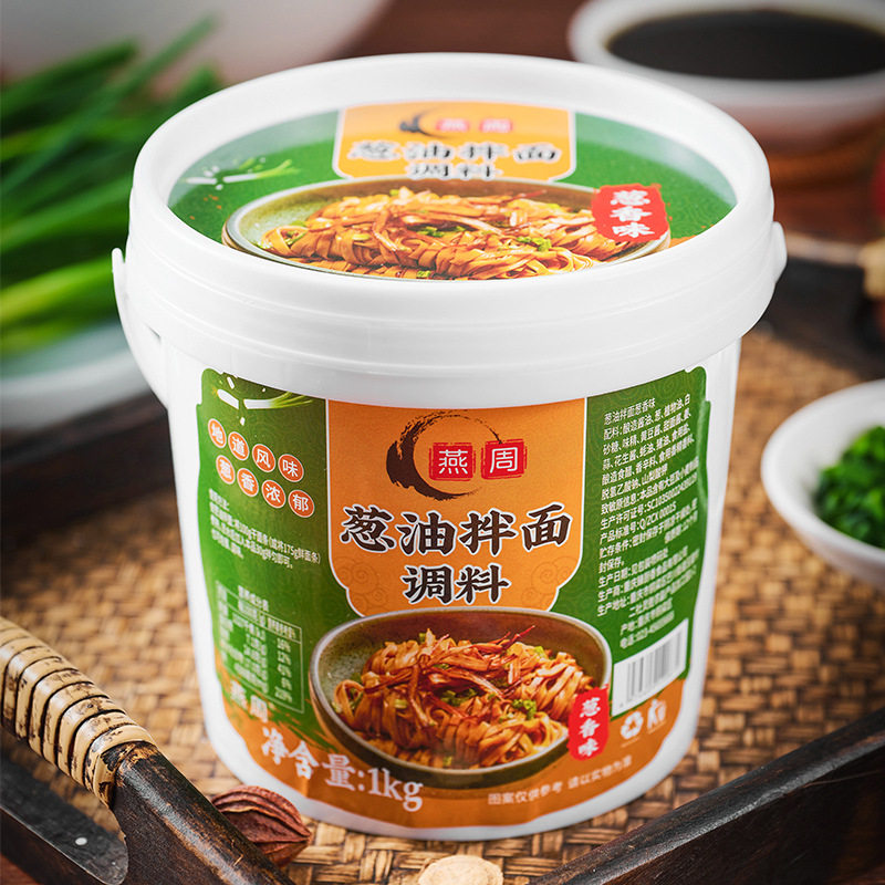 山姆超市上海葱油拌面酱家用面条专用酱拌饭拌菜酱汁调味料餐饮家
