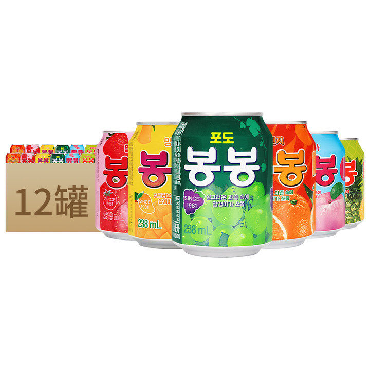山姆冠超市包邮韩国原装进口海太饮料葡萄桃子橘子草莓芒果混合果