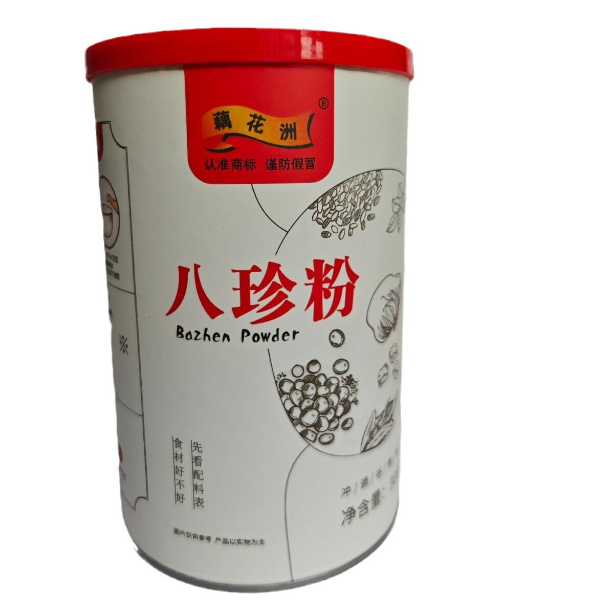 山姆冠超市藕花洲八珍粉怀山药茯苓薏仁陈皮冲调食品早餐代餐