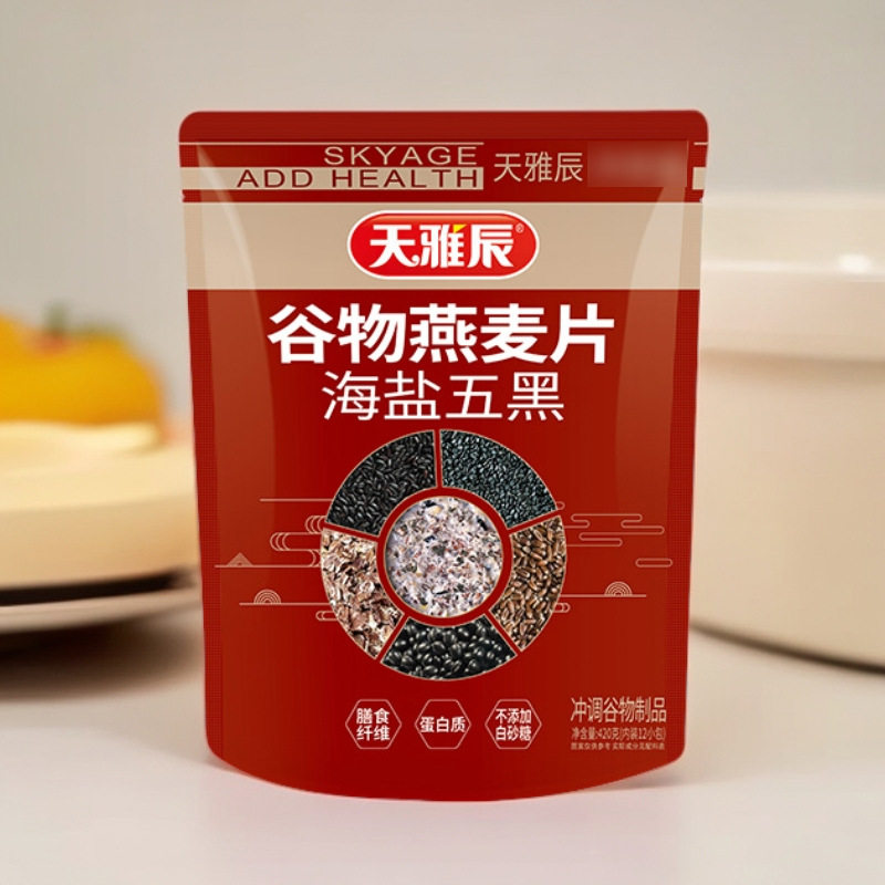 山姆冠超市天雅辰海盐五黑谷物燕麦片420g袋装冲泡即食营养早餐下