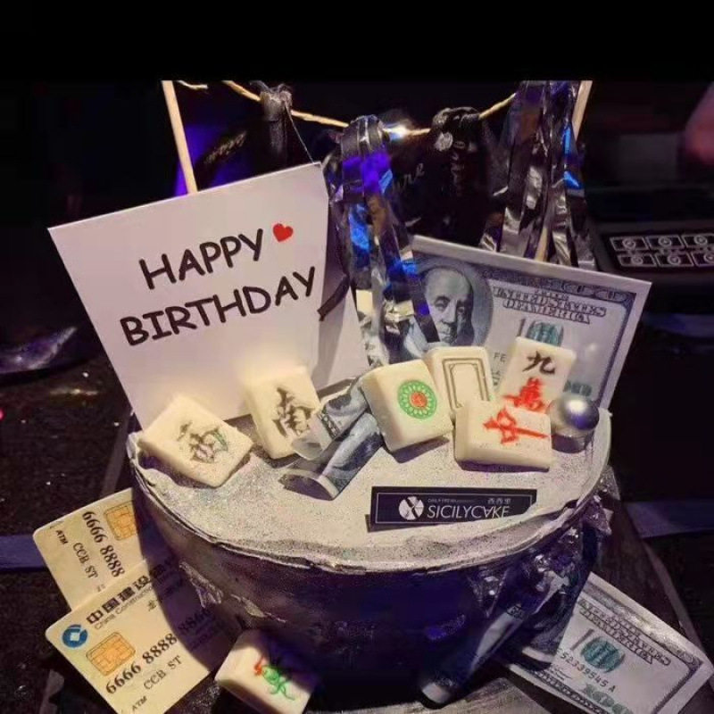山姆超市立体巧克力仿真麻将烘焙生日蛋糕装饰网红工亚马逊
