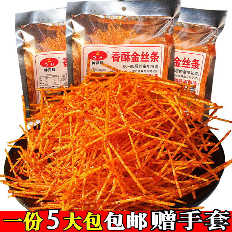 山姆冠超市香酥金丝条辣条网红90后儿时小麻辣零食脆辣丝80后怀旧