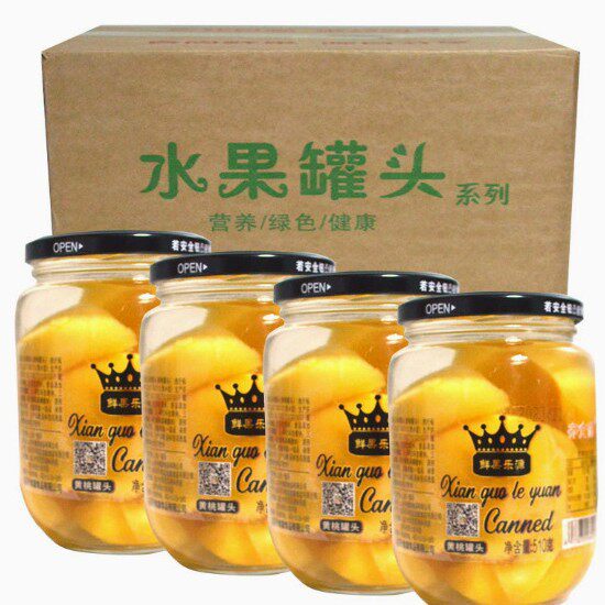 山姆冠超市沂蒙山黄桃草莓罐头 510g 果肉饱满多汁 开盖即食超解