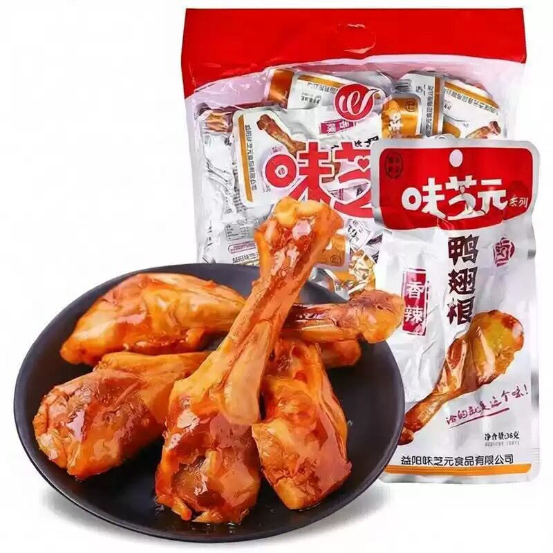 山姆冠超市味芝元鸭翅根38g*20包湖南特产真空包装鸭小肉腿卤味零